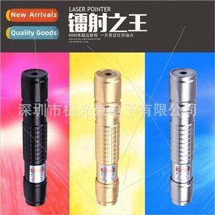 point single laser flashlight shooting 018 light green