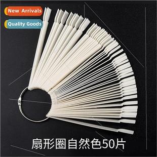 Nail Supplies 50 color fan-shaped flat head swatches nail po