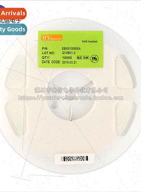 0402 Chip Beads 500R 500 Ohm 200mA ±25% 100MHz