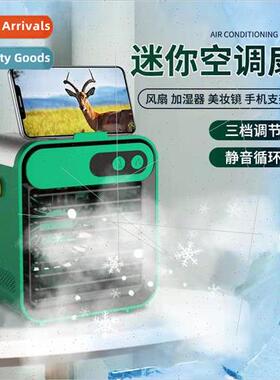 F80 cold fan home dormitory mini portable chiller office des