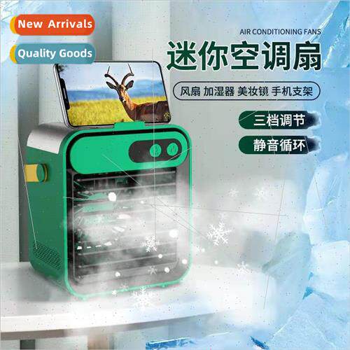 F80 cold fan home dormitory mini portable chiller office des