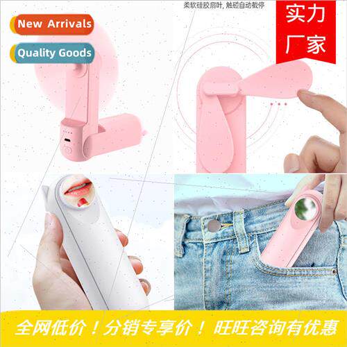 2022 new portable mini fan foldable high wind USB handheld f