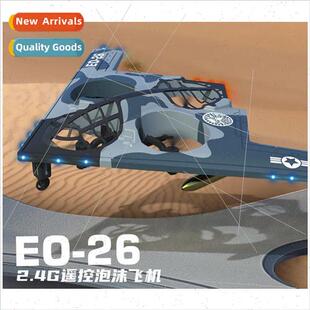 Childrens remote control airplane glider foam drone small bo