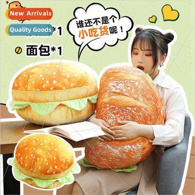 Creative cartoon toast bread lazy sofa cushions surrounded b