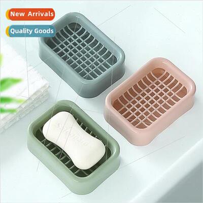 Lattice Double Layer Soap Box Bathroom Bathroom Drainage Mes
