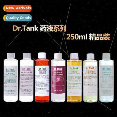 .Tank Tank Expert Aquatic Plant Nutrient Fertilizer trifying