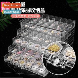 box storage 120 compartments capa Nail large jewelry