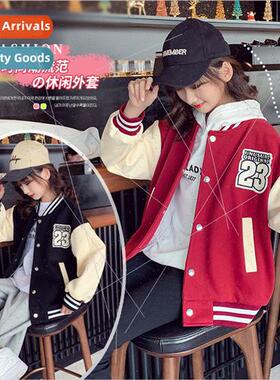 Girls fall jacket 2023 new Korean  of the childrens clothing