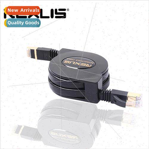 Black Gold Plated with Shield RJ45 Flat Computer Routing Lap