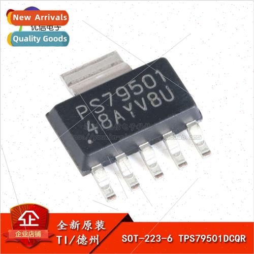 al Genuine SMT TPS79501DCQR SOT-223-6 500mA Low Dropout near