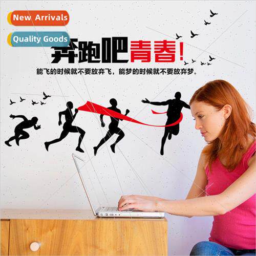 Wall Stickers -adhesive SK7037 Inspirational Struggle ving R