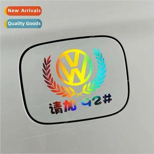 Car gas cap sticker car label sticker Baikes color laser ref