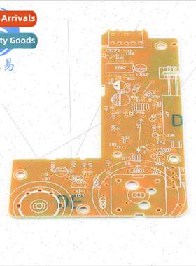 CF210SP Portable FM AM Radio Kit WiFi Electronics Build/Fun