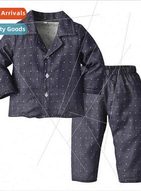 New home clothing fall long-sleeved childrens pajamas pajama