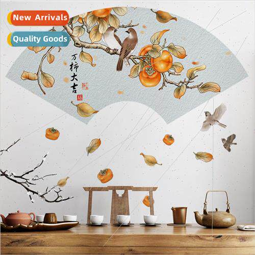 CH69087 million persimmon big luck fan ancient  decorative p