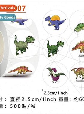 Rolls of toy labels childrens toys stickers reward stickers