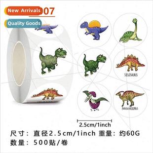 labels toy childrens toys reward Rolls stickers