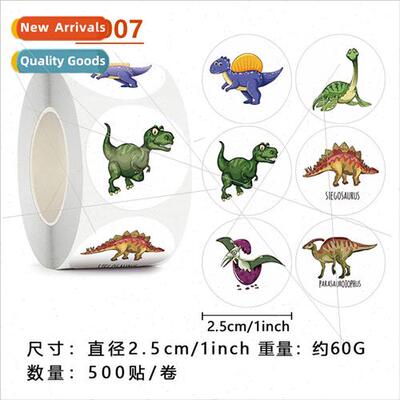 Rolls of toy labels childrens toys stickers reward stickers