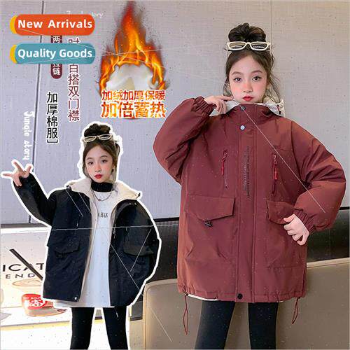 Girls fall and winter jacket 2023 new middle and large child