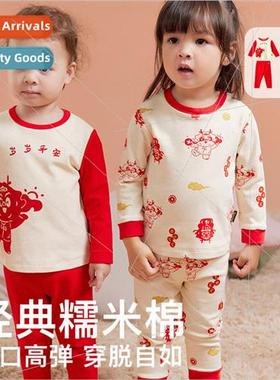 2023 winter new childrens underwear sets boys and girls New