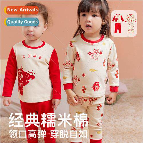 2023 winter new childrens underwear sets boys and girls New