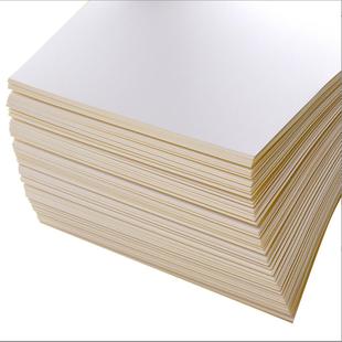 A4 writing paper sticker inkjet laser printing barcode kraft