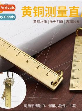 60mm Small Brass Ruler Thickened Brass Metal Measuring  Rule