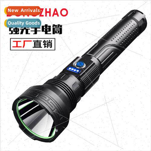 Super bright new P70 fixed focus flashlight P90 outdoor brig