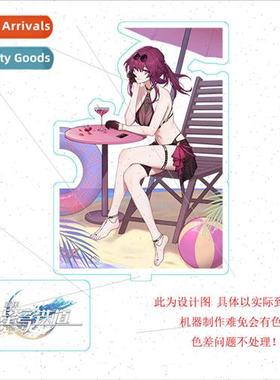 Avalanche star dome railroad anime handheld game  standing J