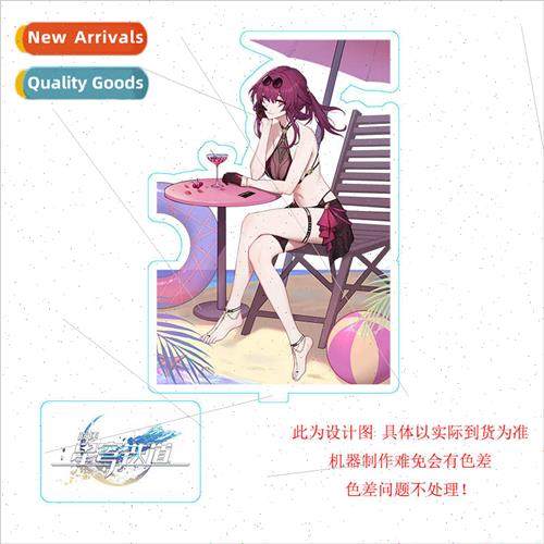 Avalanche star dome railroad anime handheld game  standing J