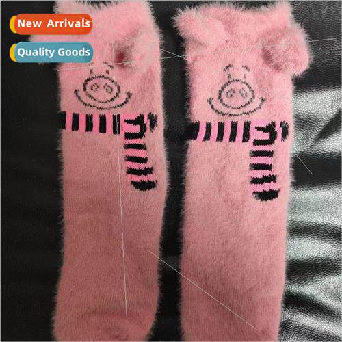 Autumn and winter super cute plush socks PercyPig socks wome