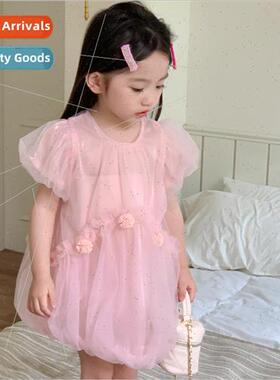 Korean childrens clothing girls dress summer 2023 new childr