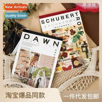 Handbook header sticker book periodicals series fresh vintag