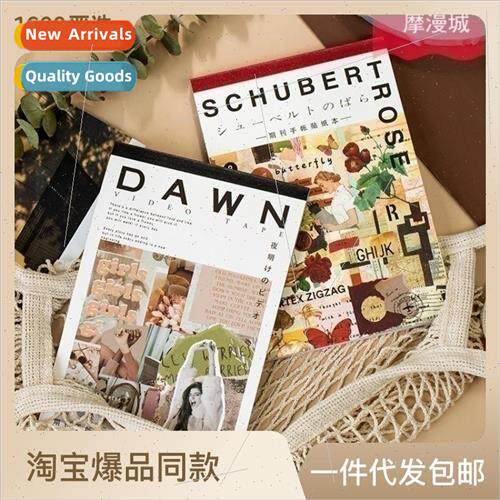 Handbook header sticker book periodicals series fresh vintag