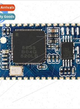 Bluetooth 4.0 module master CSR8635 Bluetooth speaker amplif
