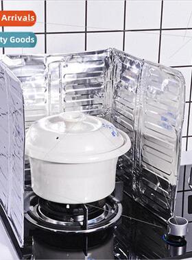 Gas cooktop foldable grease shield Kitchen cooking frying gr
