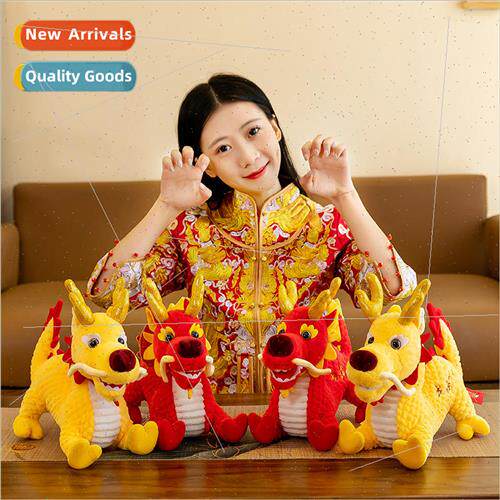 New Years zodiac plush toys creative doll cute dragon year a