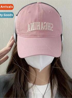 Increase the deepening of the wide brim baseball cap childre