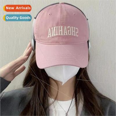 Increase the deepening of the wide brim baseball cap childre