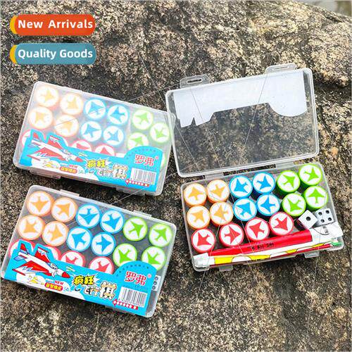 Elementary school students cute flying chess shape eraser ch