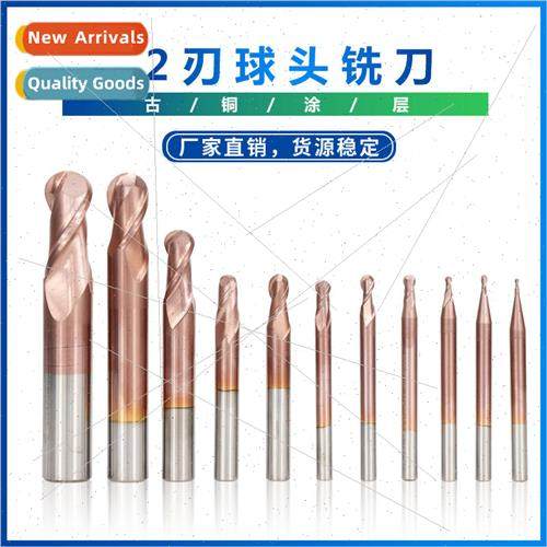 New 2-flute ball milling cutter bronze coated tungsten steel