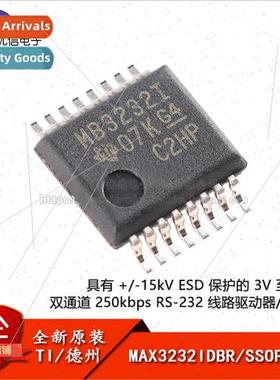 New al MAX3232IDBR SSOP-16 RS-232 ne Driver/Receiver Chip