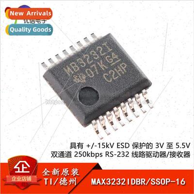 New al MAX3232IDBR SSOP-16 RS-232 ne Driver/Receiver Chip