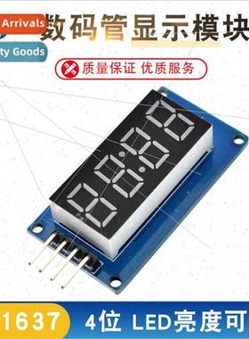 TM1637 4-digit digital display module LED brightness adjusta