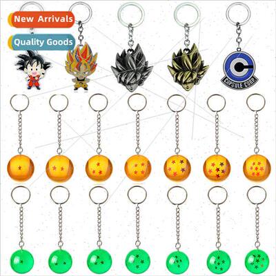 Seven Dragon Balls Monkey King pendant keychain 1-7 stars Ma
