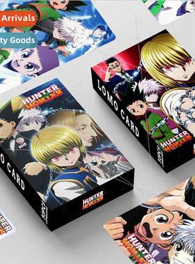 New Full-time hunter double-sided 30 small card anime surrou