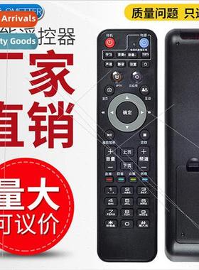 适用 to China Telecom适用 to BESTV BESTV Mobile HD Internet