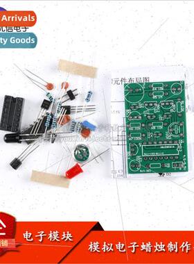 Analog Electronic Candle Making Kit Electronic Training DIY
