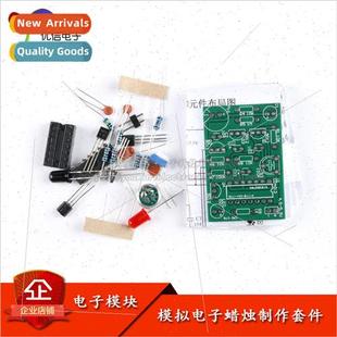 Analog Electronic Candle Making Kit Electronic Training DIY