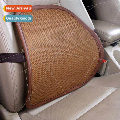 New summer cool massage mesh lumbar cushion car interior sup